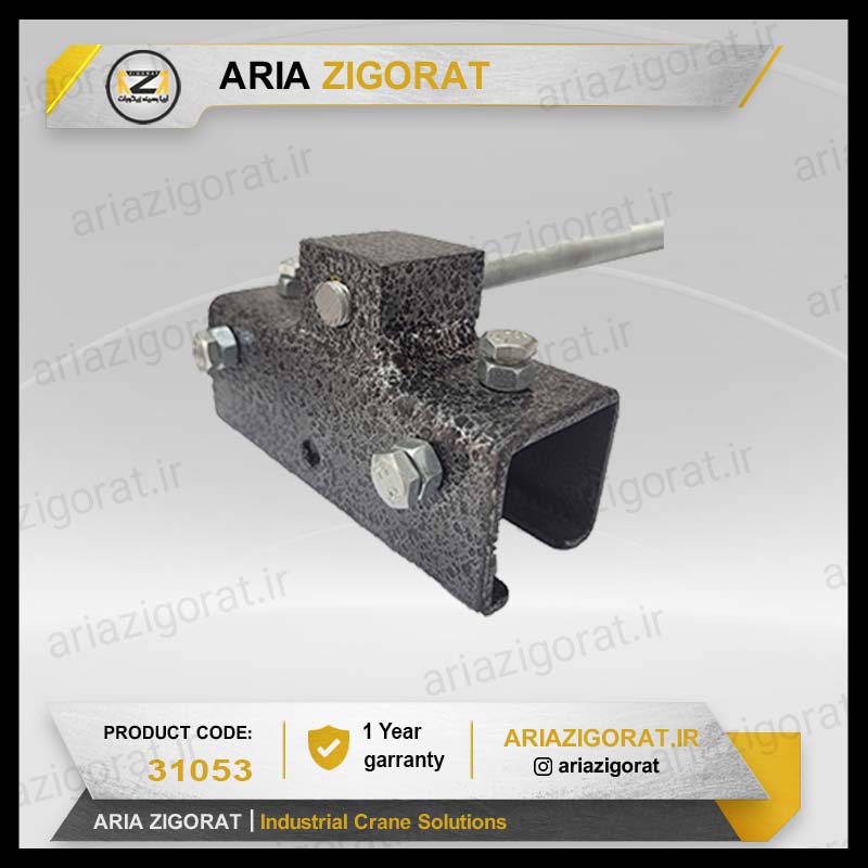 بست قطع کن میکرو سوییچ سی ریل و تجهیزات سایز 30 | برند پویا الکتریک بهاران